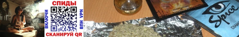 Купить  Междуреченск  Бутират GHB 