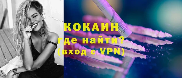 марки lsd Баксан