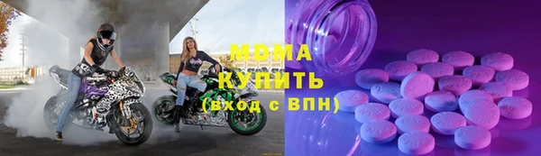 не бодяженный Армянск