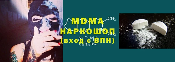не бодяженный Армянск