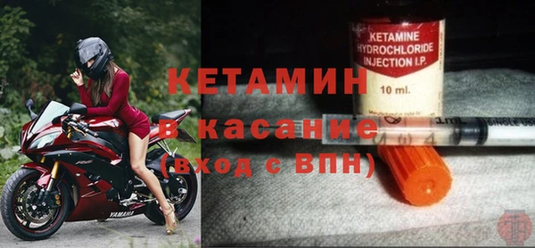 не бодяженный Армянск