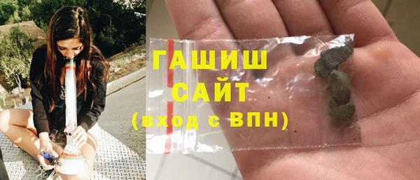 не бодяженный Армянск