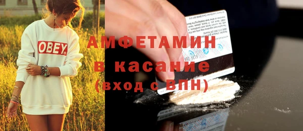 не бодяженный Армянск